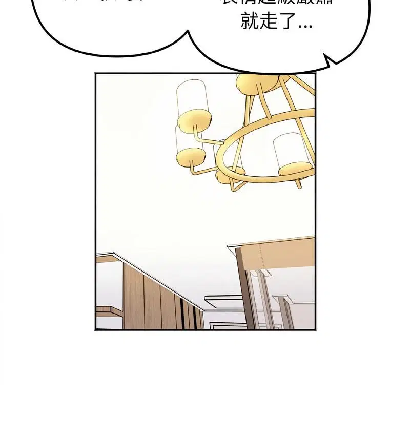 第22話