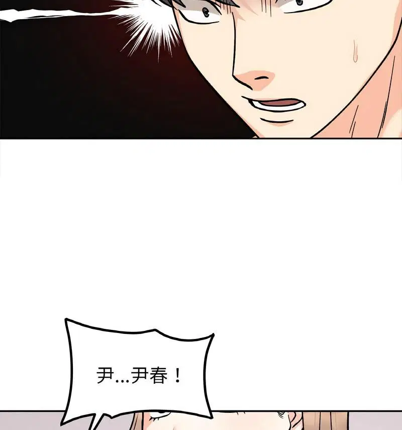 第22話