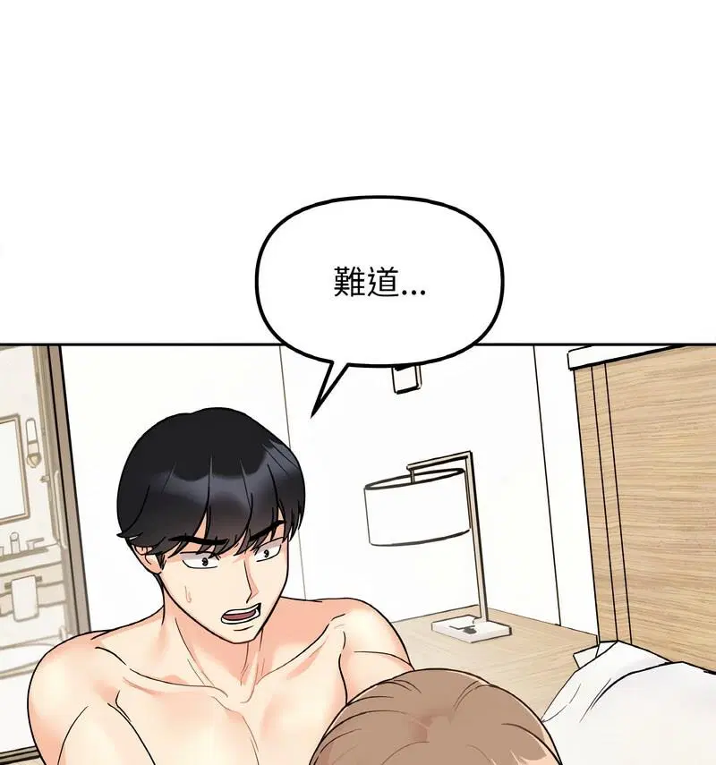 第22話