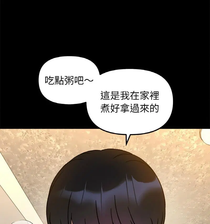 第22話
