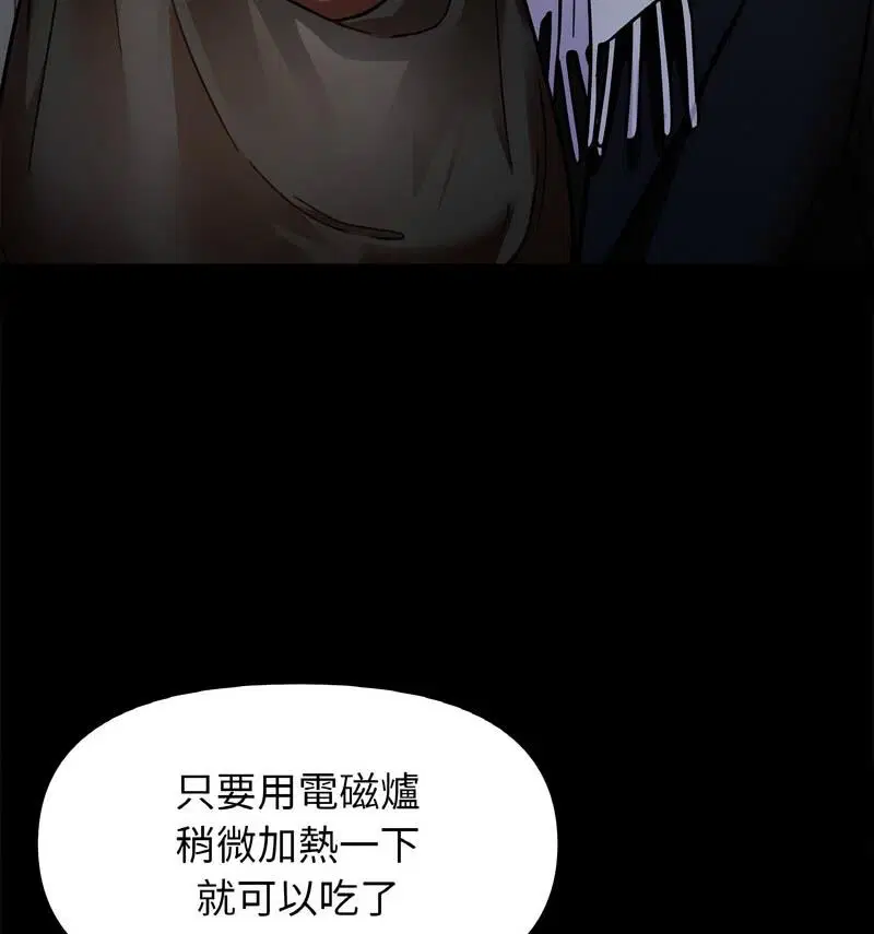 第22話