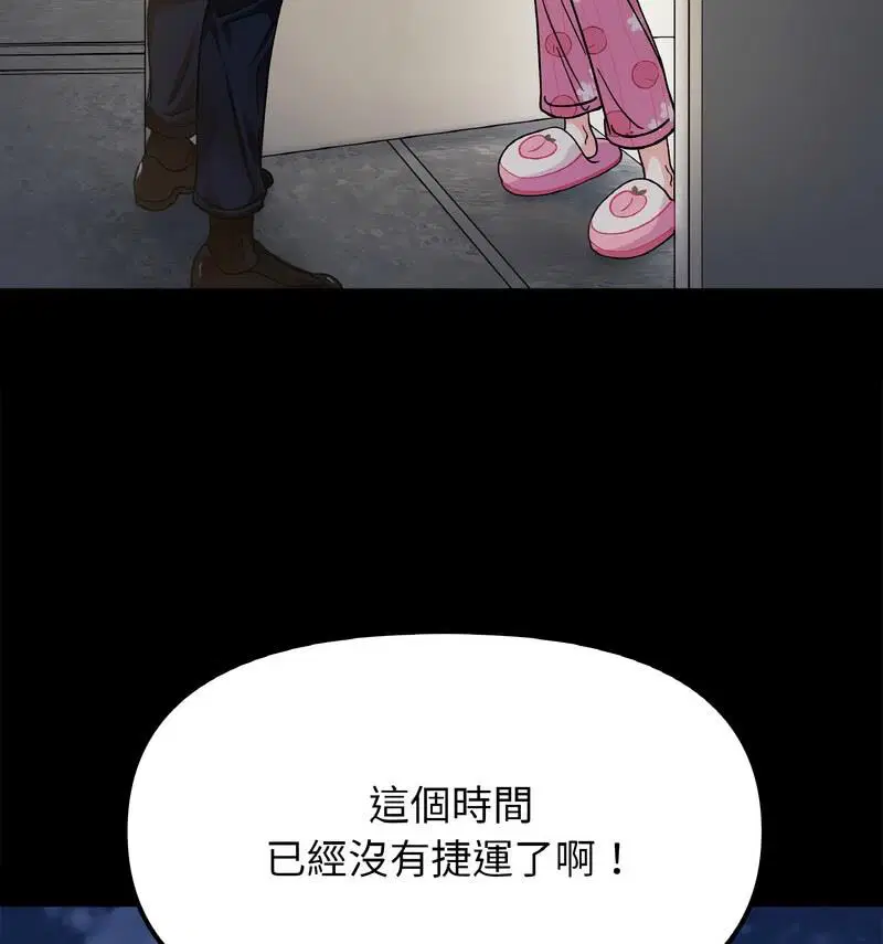 第22話