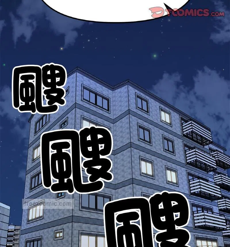 第22話