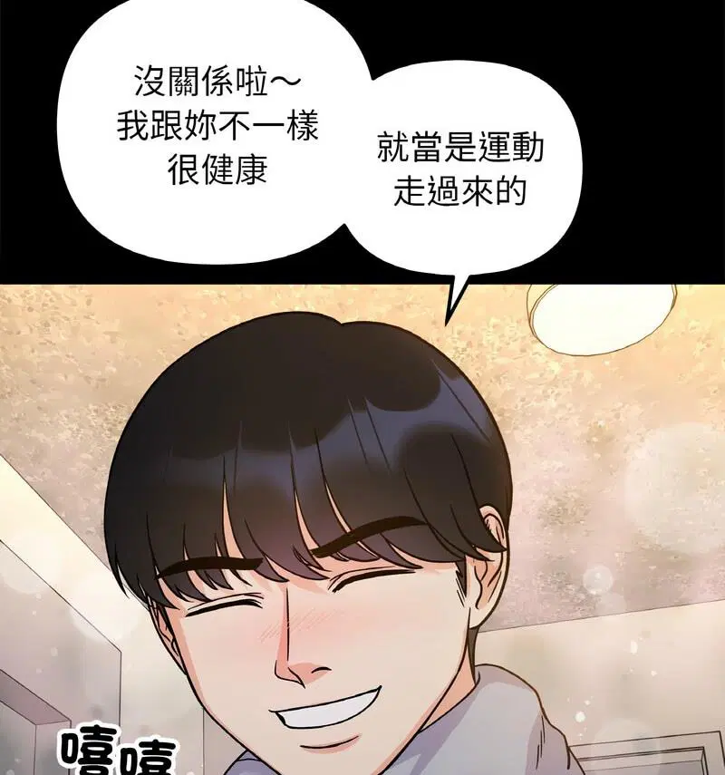 第22話