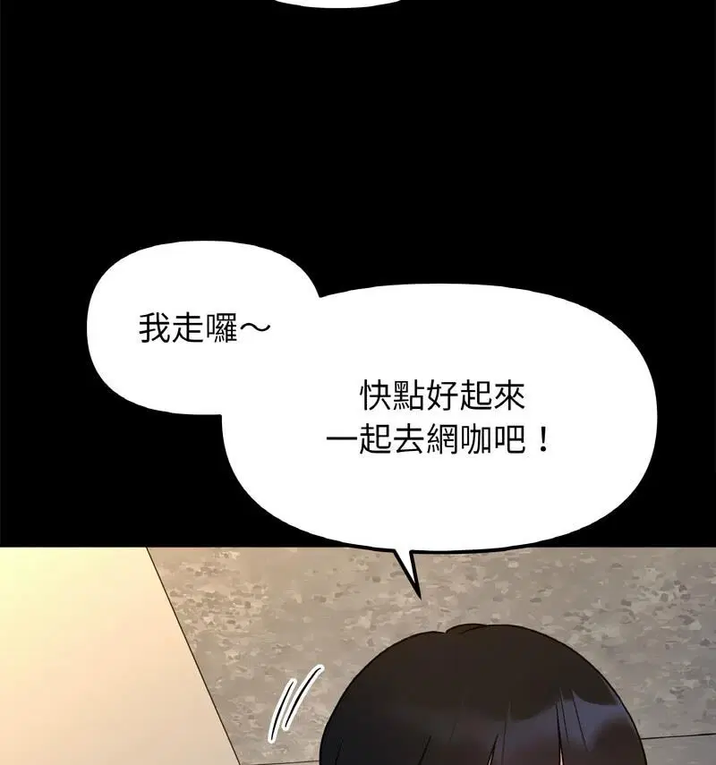 第22話