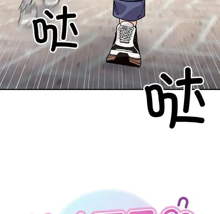 第23話