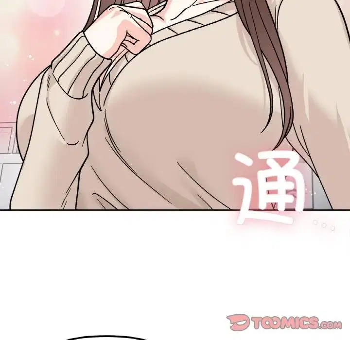 第23話