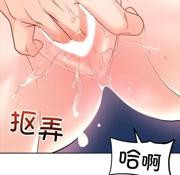 第24話