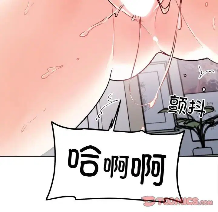 第24話