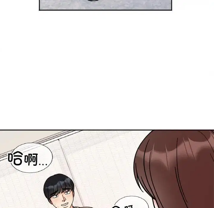 第24話