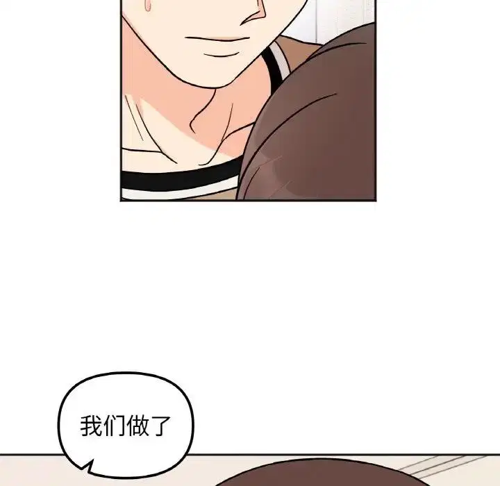 第24話
