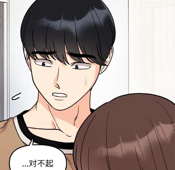第24話