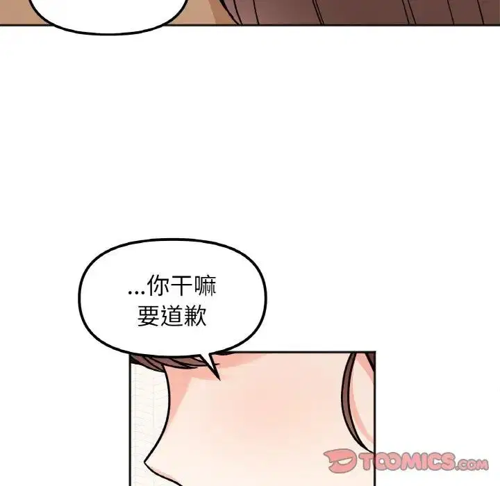 第24話