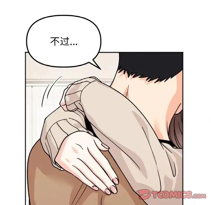 第24話