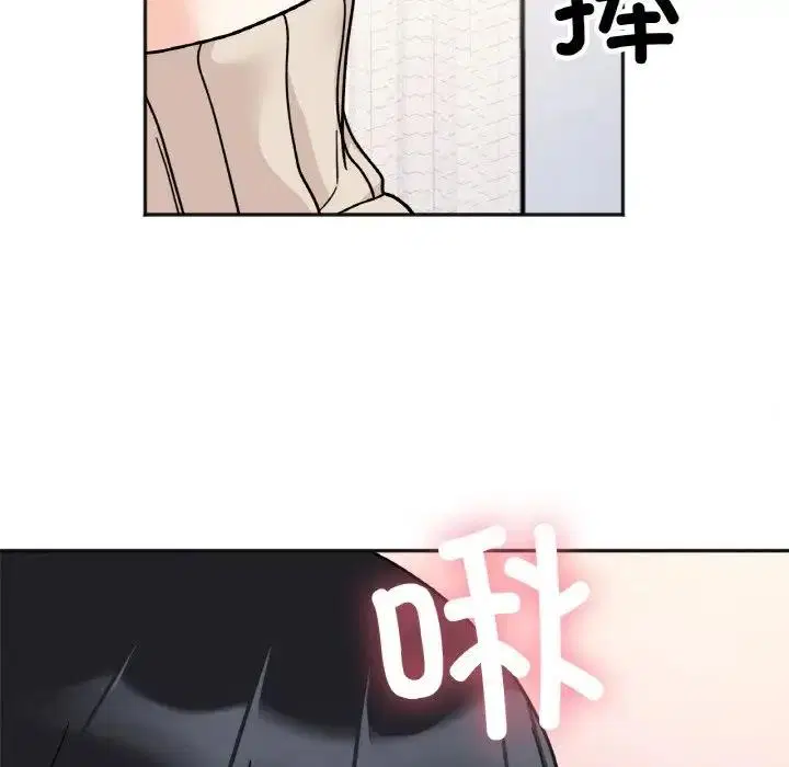 第24話