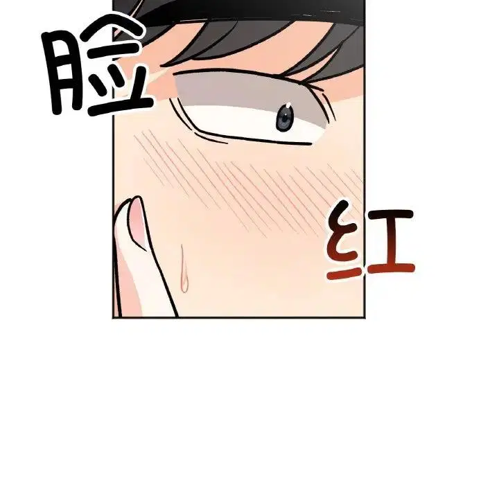 第24話