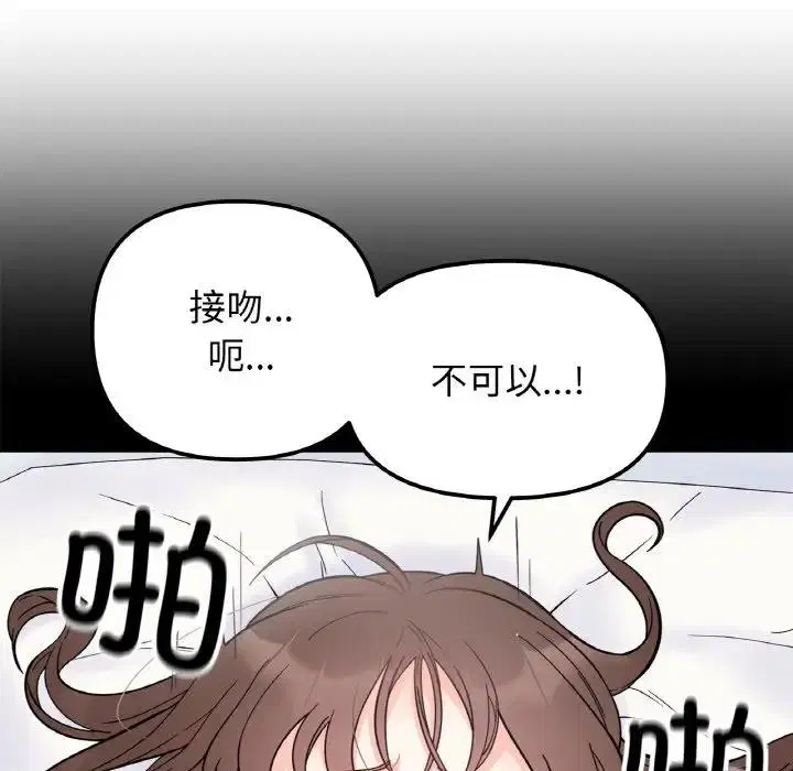 第24話