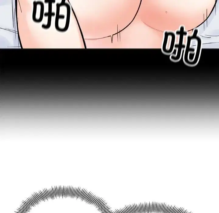 第24話