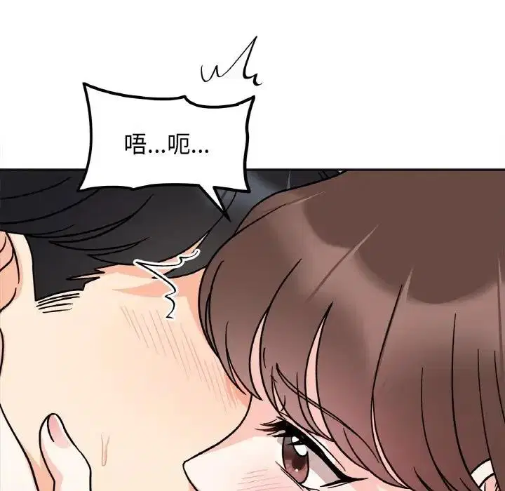 第24話