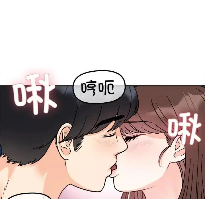 第24話