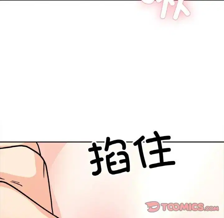 第24話