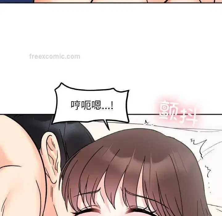 第25話