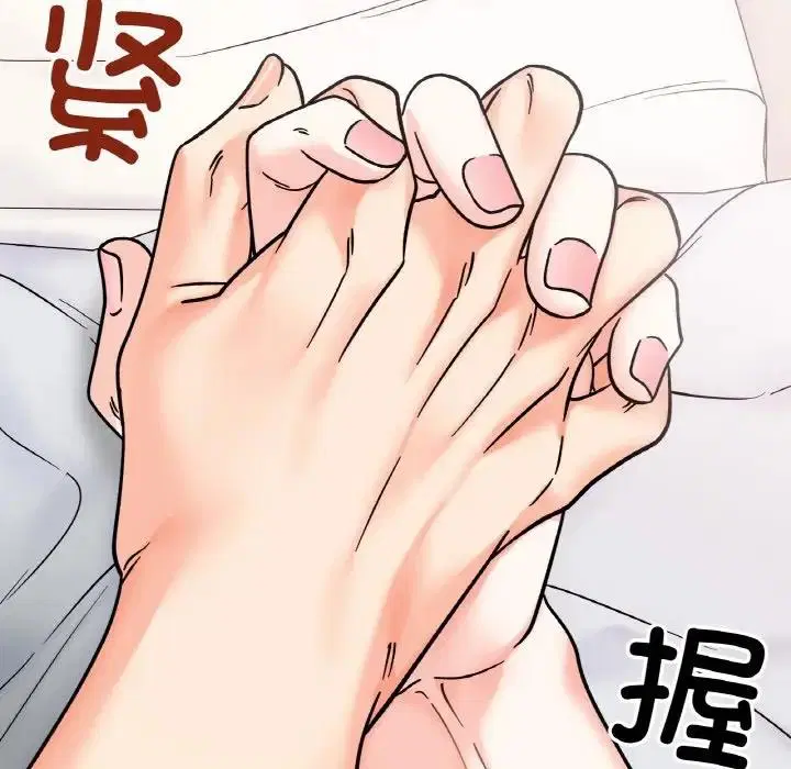 第25話