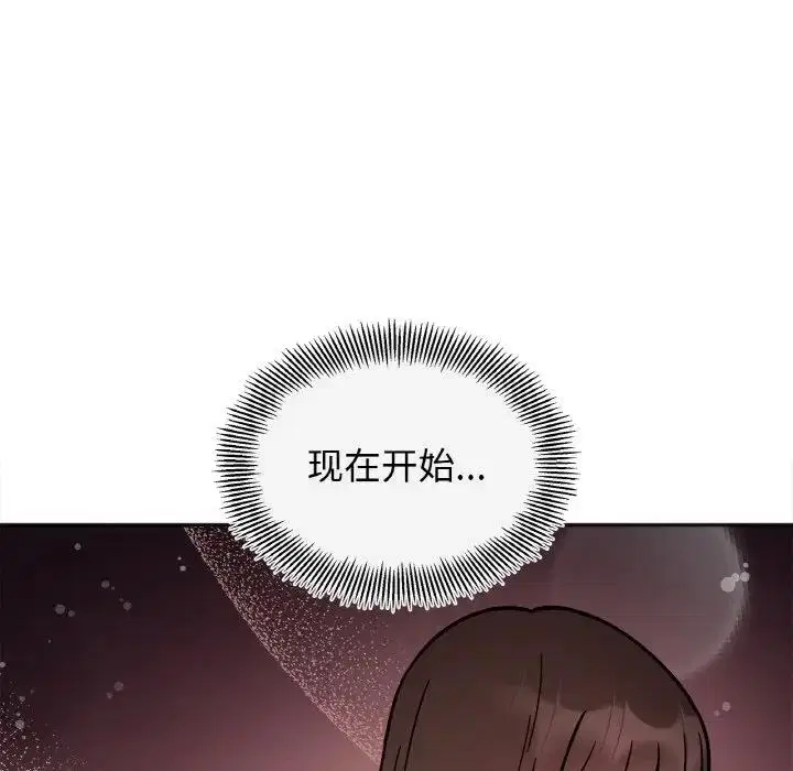 第25話