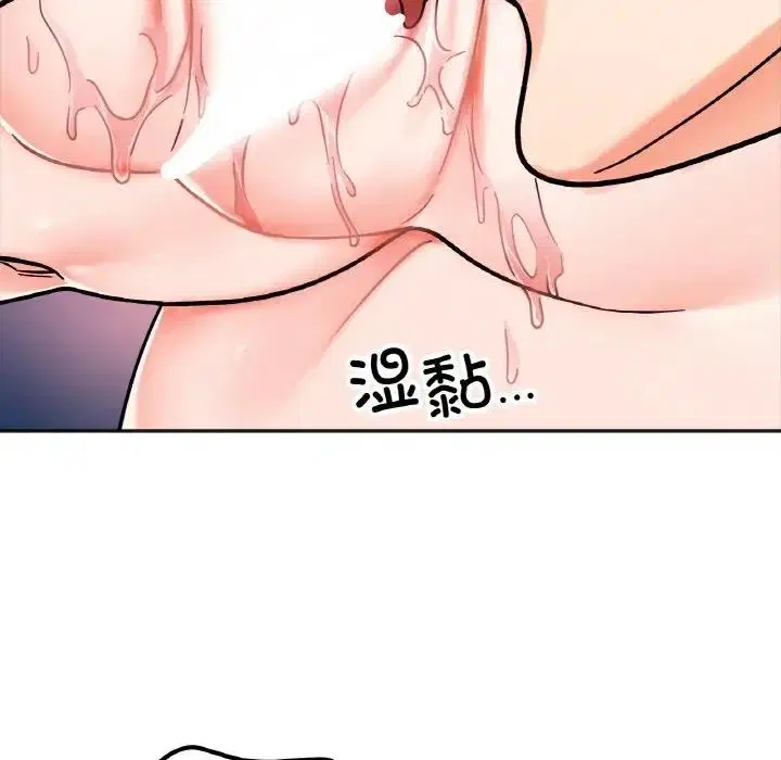 第25話