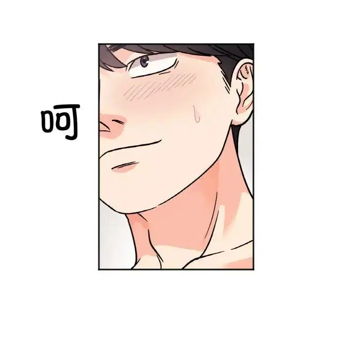 第25話