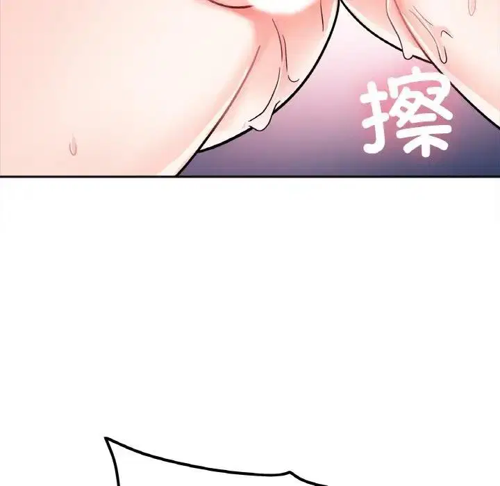 第25話
