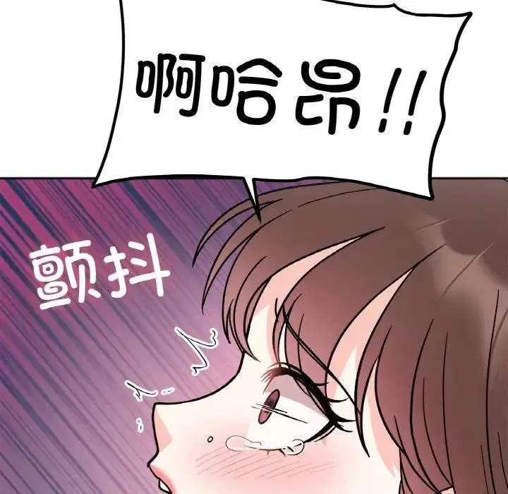 第25話