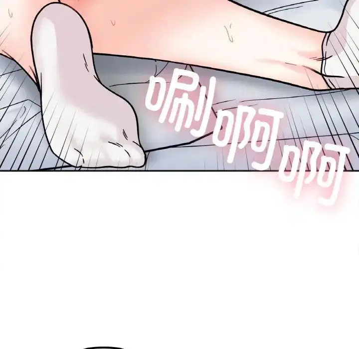第25話