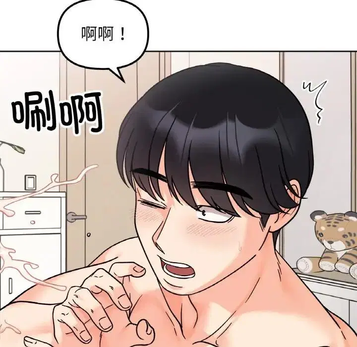第25話