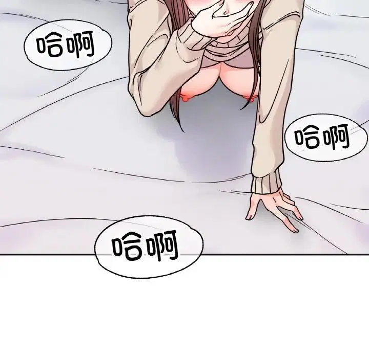 第25話