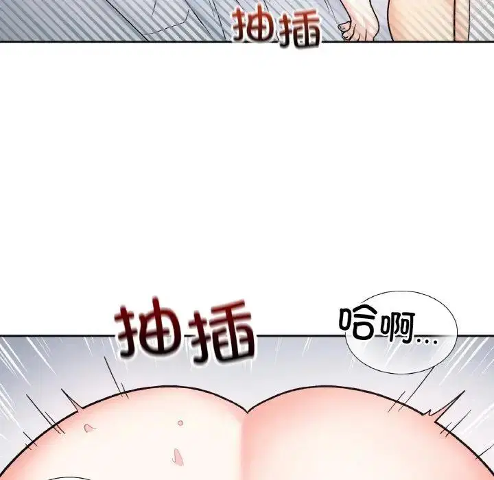 第26話