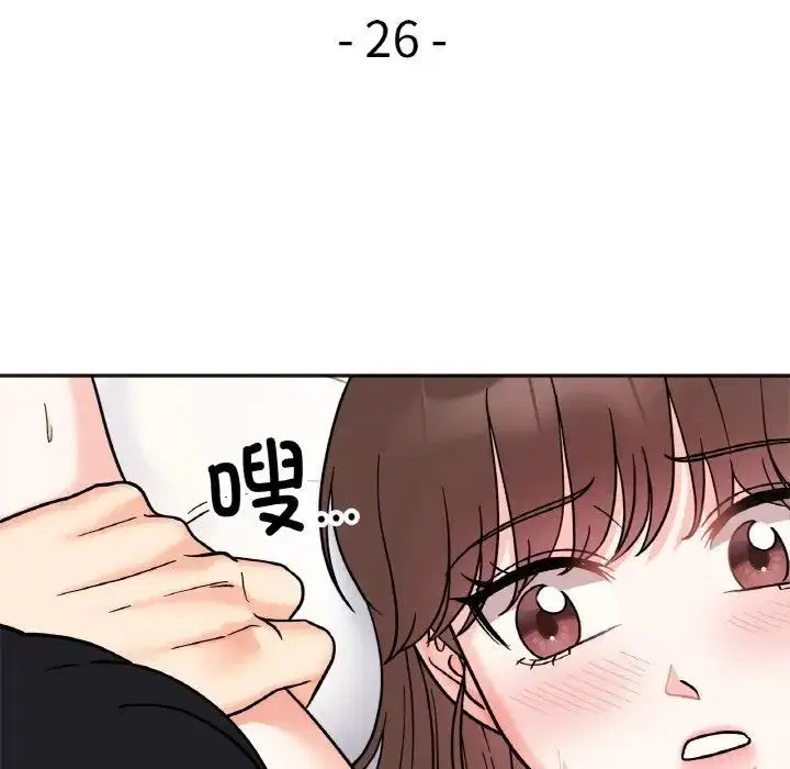 第26話