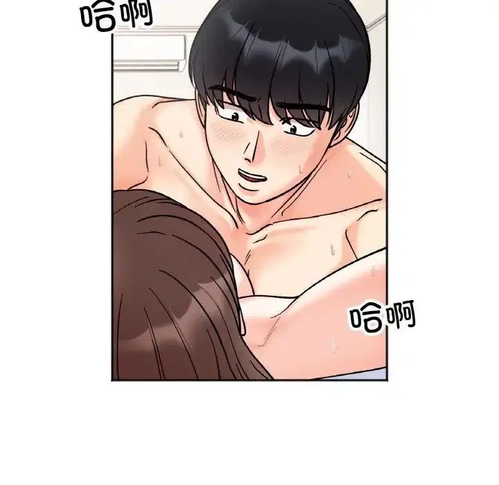 第26話