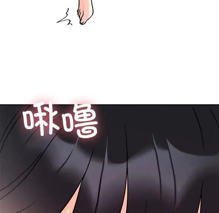 第26話