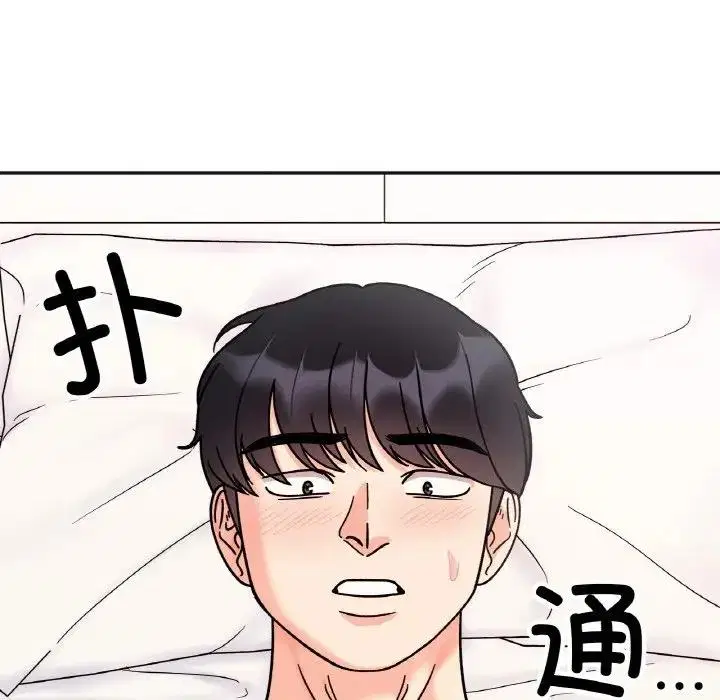 第26話