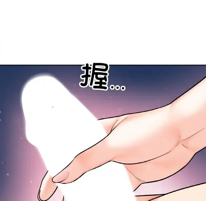 第26話