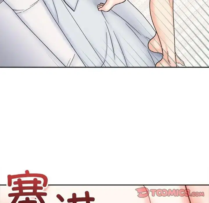第26話