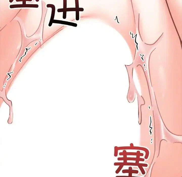 第26話