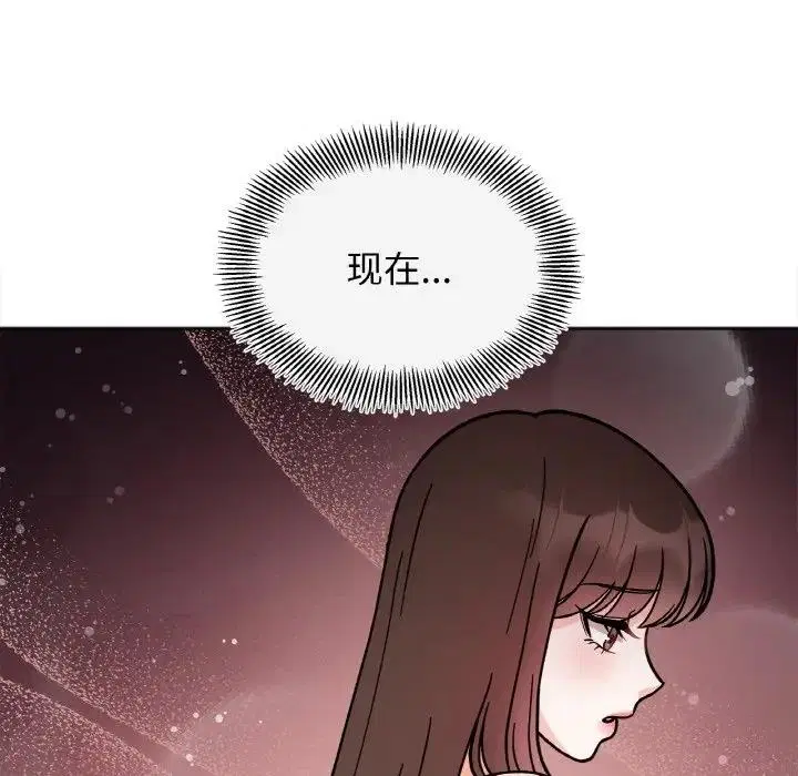 第26話