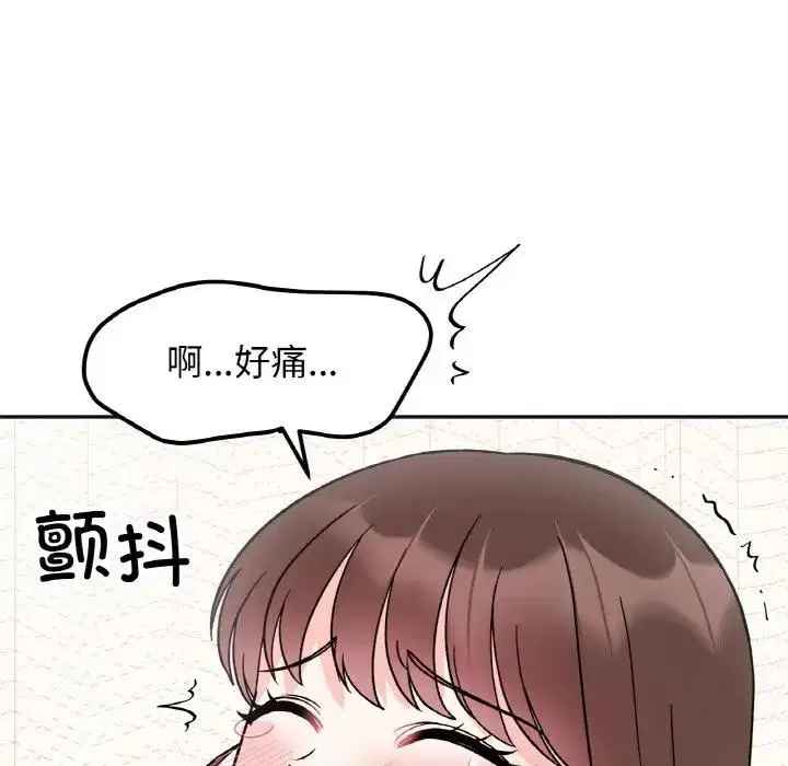 第26話