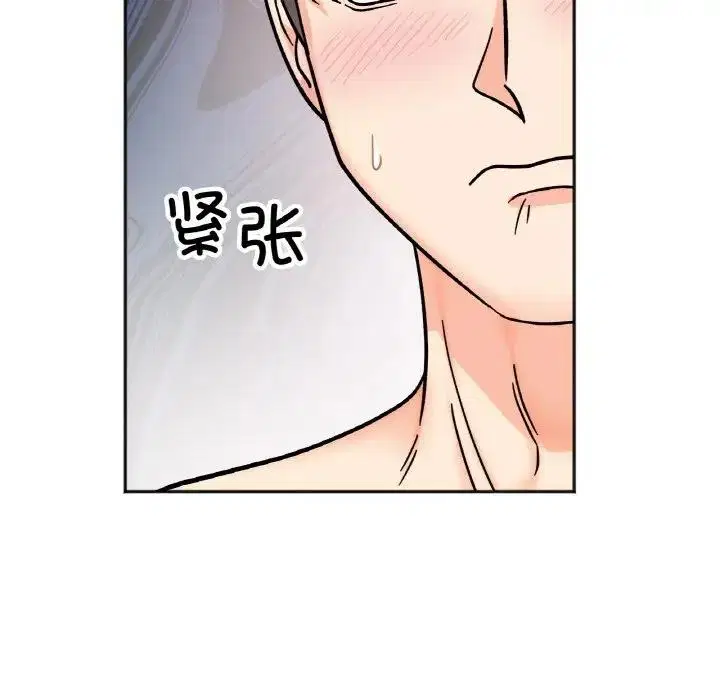 第27話