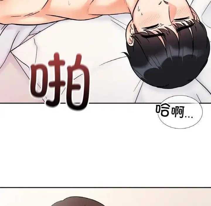第27話