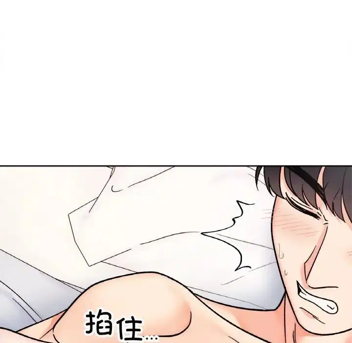 第27話