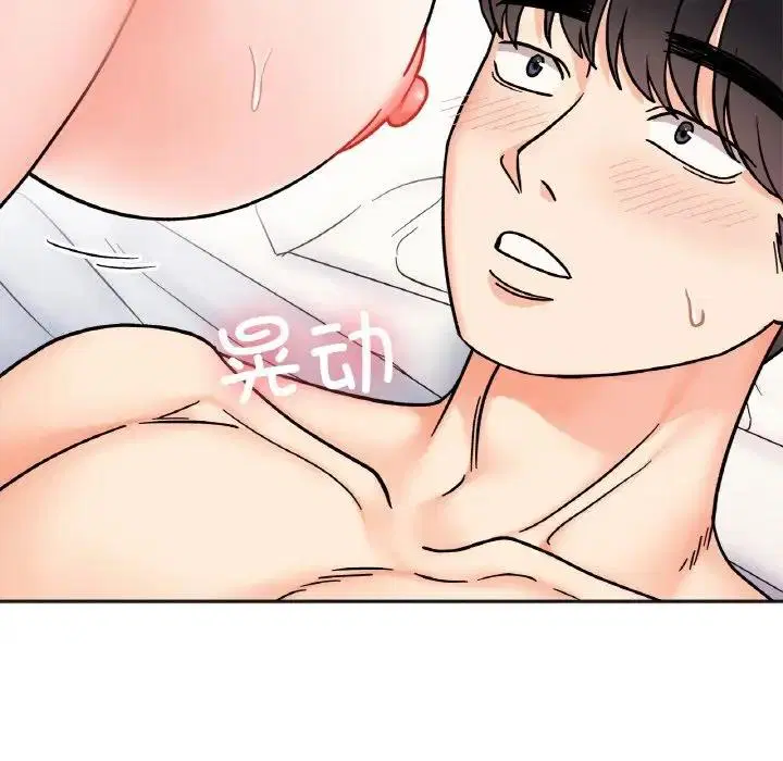 第27話