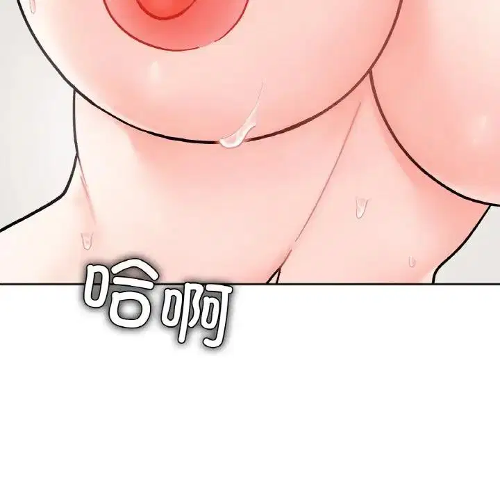 第27話